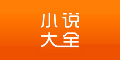 英亚体育app官网下载